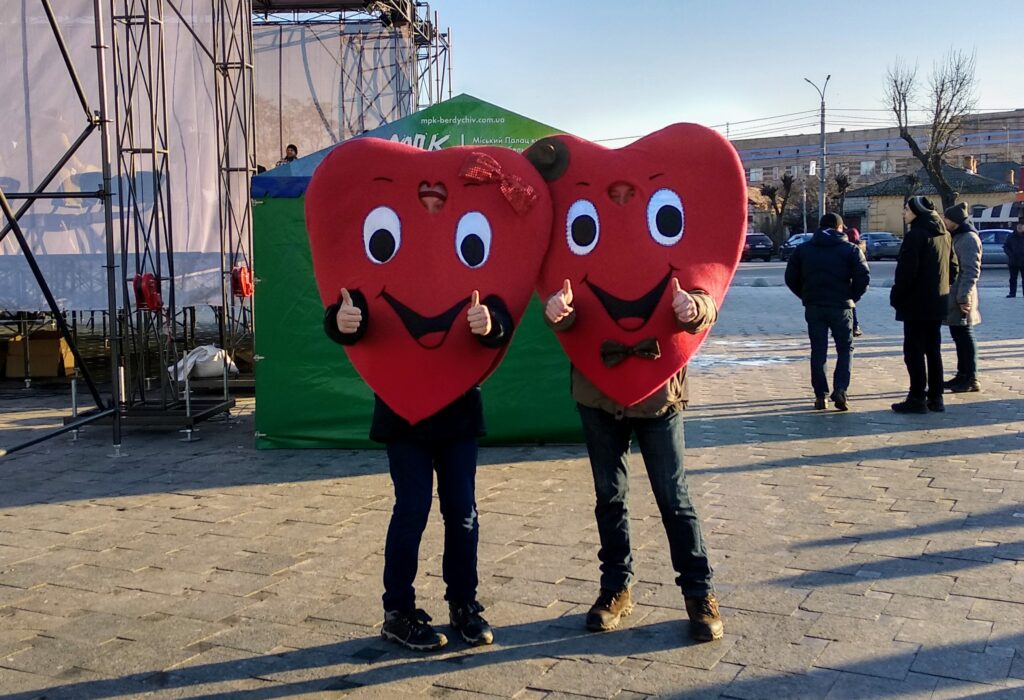 Розважальним батл-шоу та святковою дискотекою відзначили День закоханих у Бердичеві
