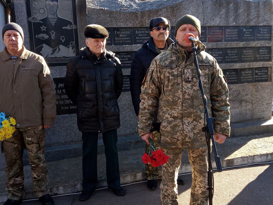 Бердичів вшанував учасників бойових дій на території інших держав