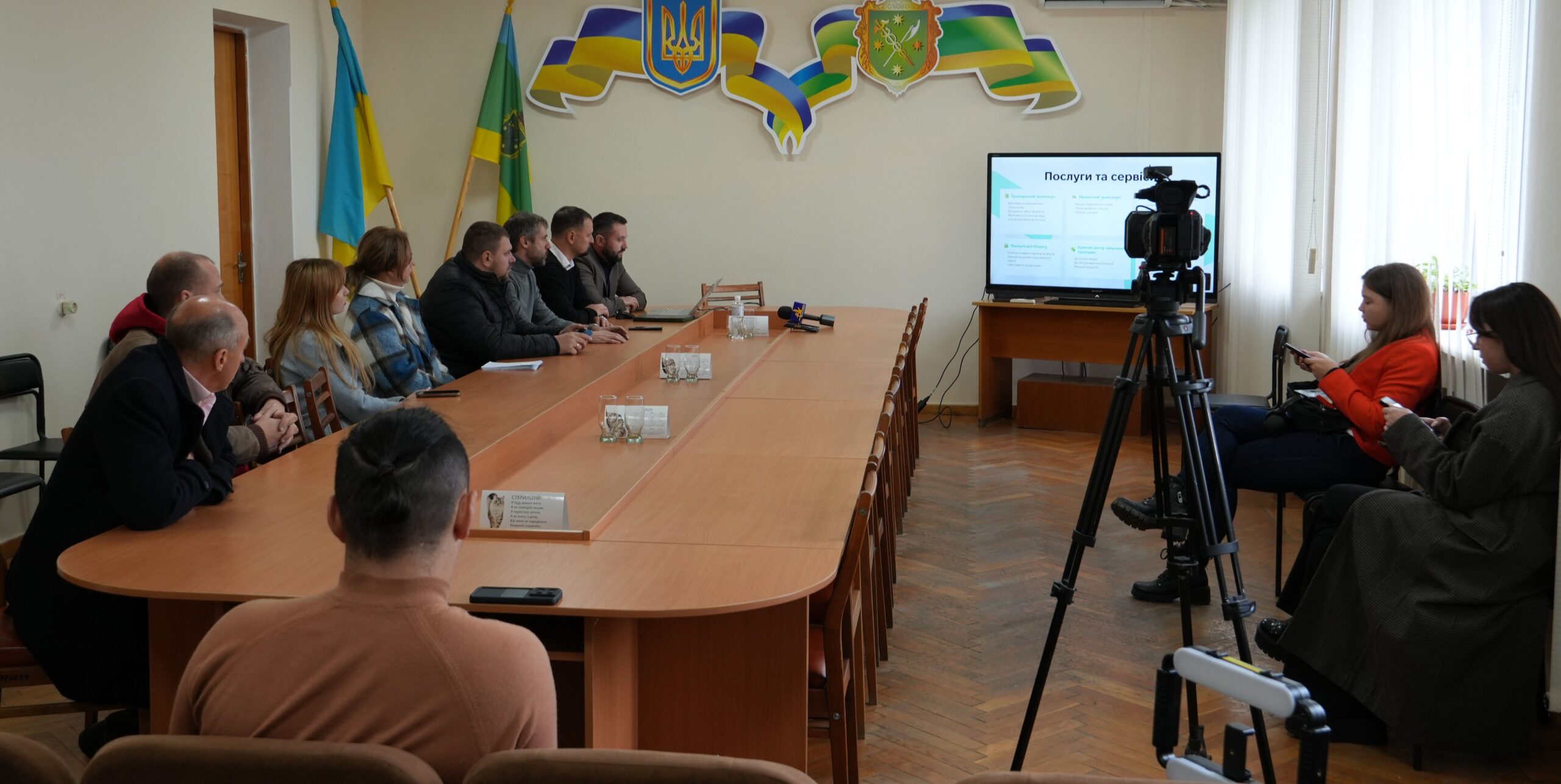 У Бердичівській громаді презентували можливості застосунку Smart Misto