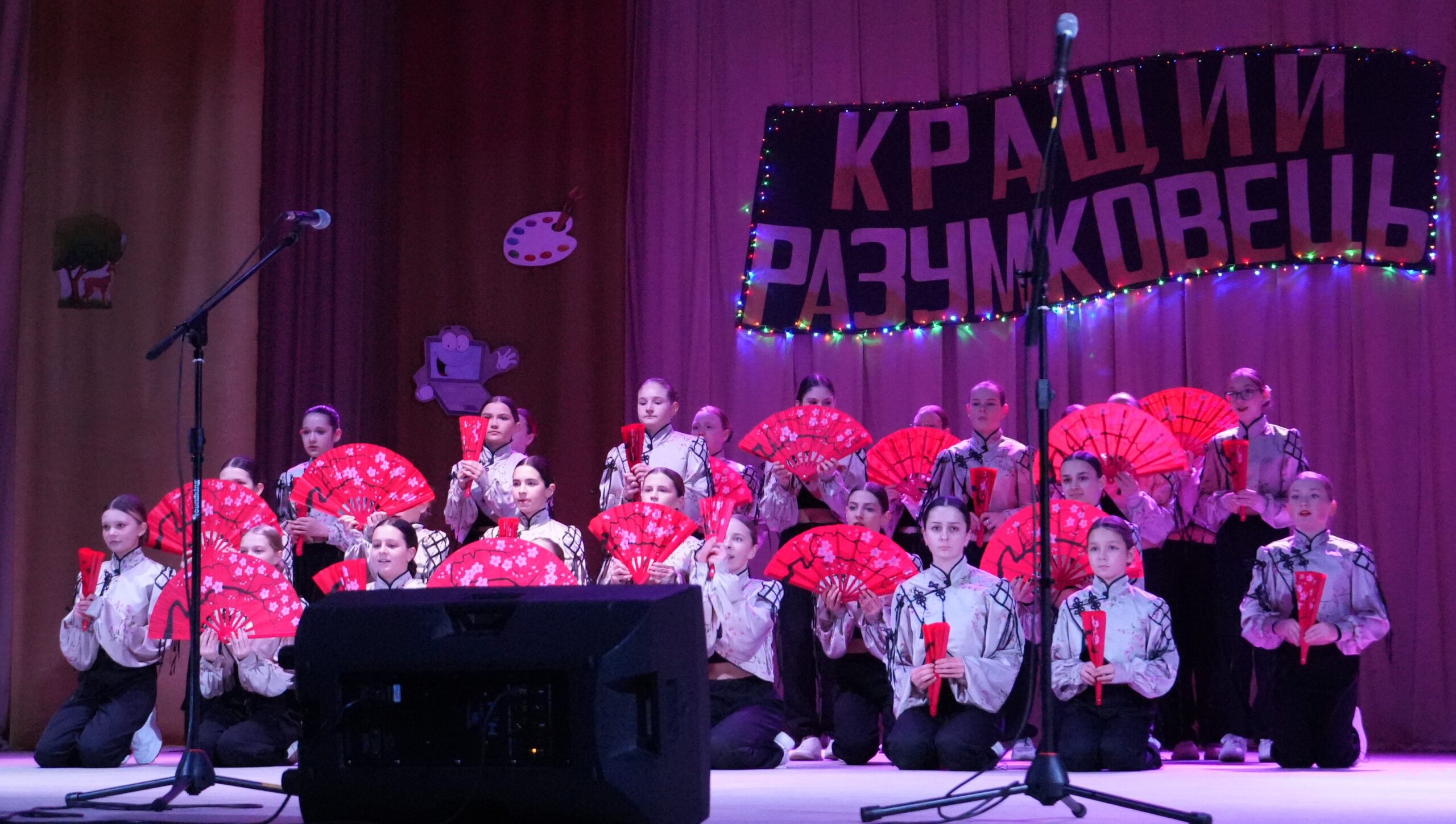 Церемонія «Кращий разумковець 2025» відзначила таланти Бердичева