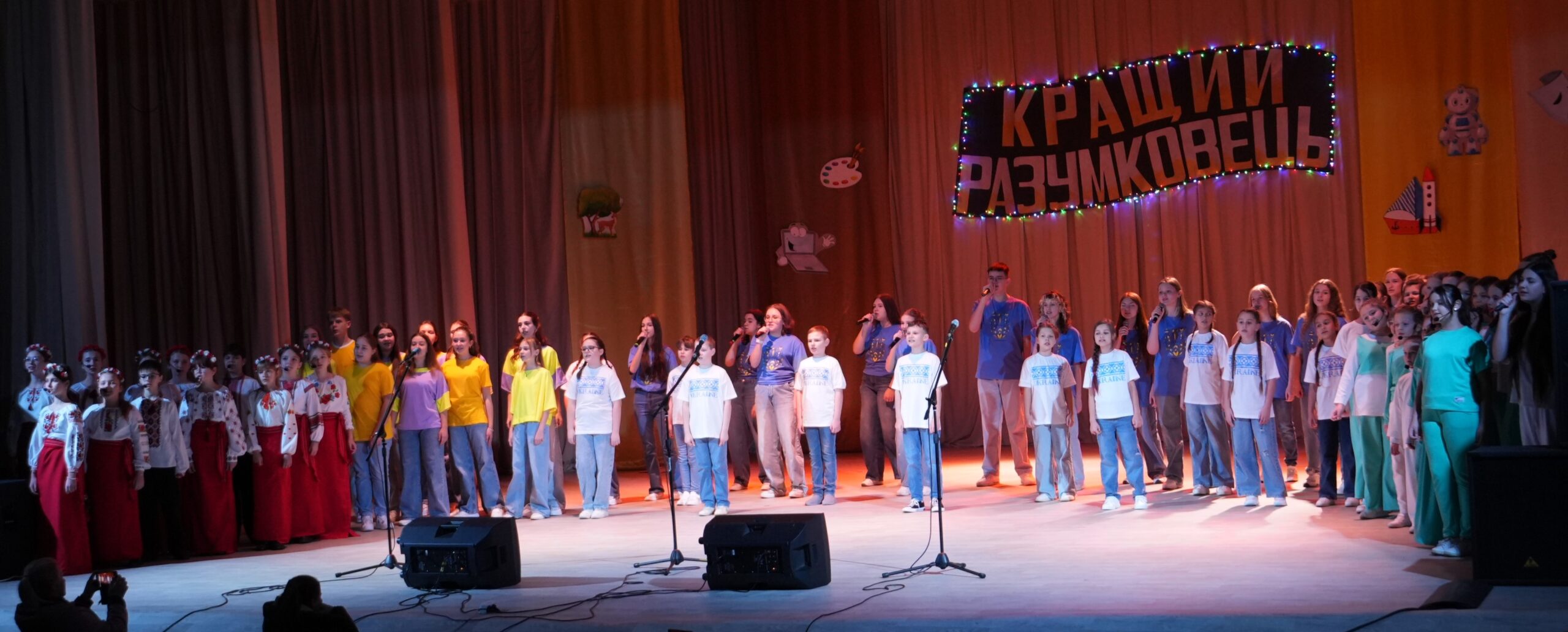 Церемонія «Кращий разумковець 2025» відзначила таланти Бердичева