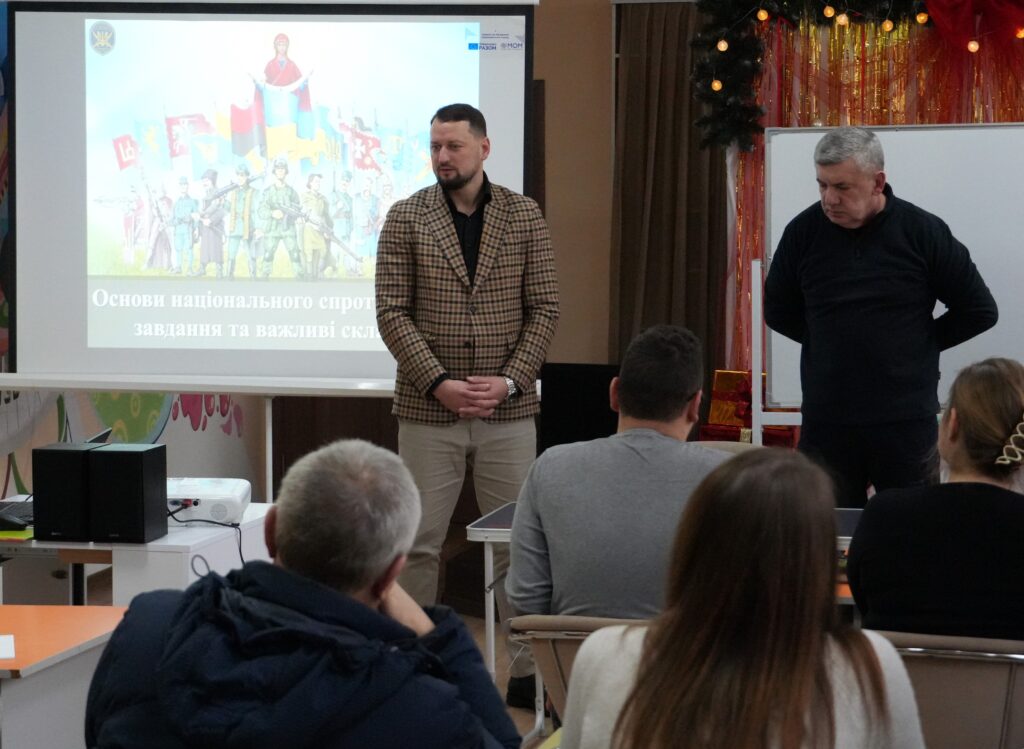 Знати, щоб вижити й захистити: у Бердичеві стартували безкоштовні заняття з національного спротиву