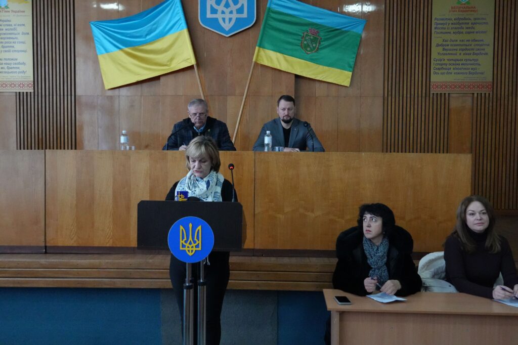 Позачергова сесія: Бердичів спрямував додаткові кошти на житло для захисників та оновив бюджет-2025