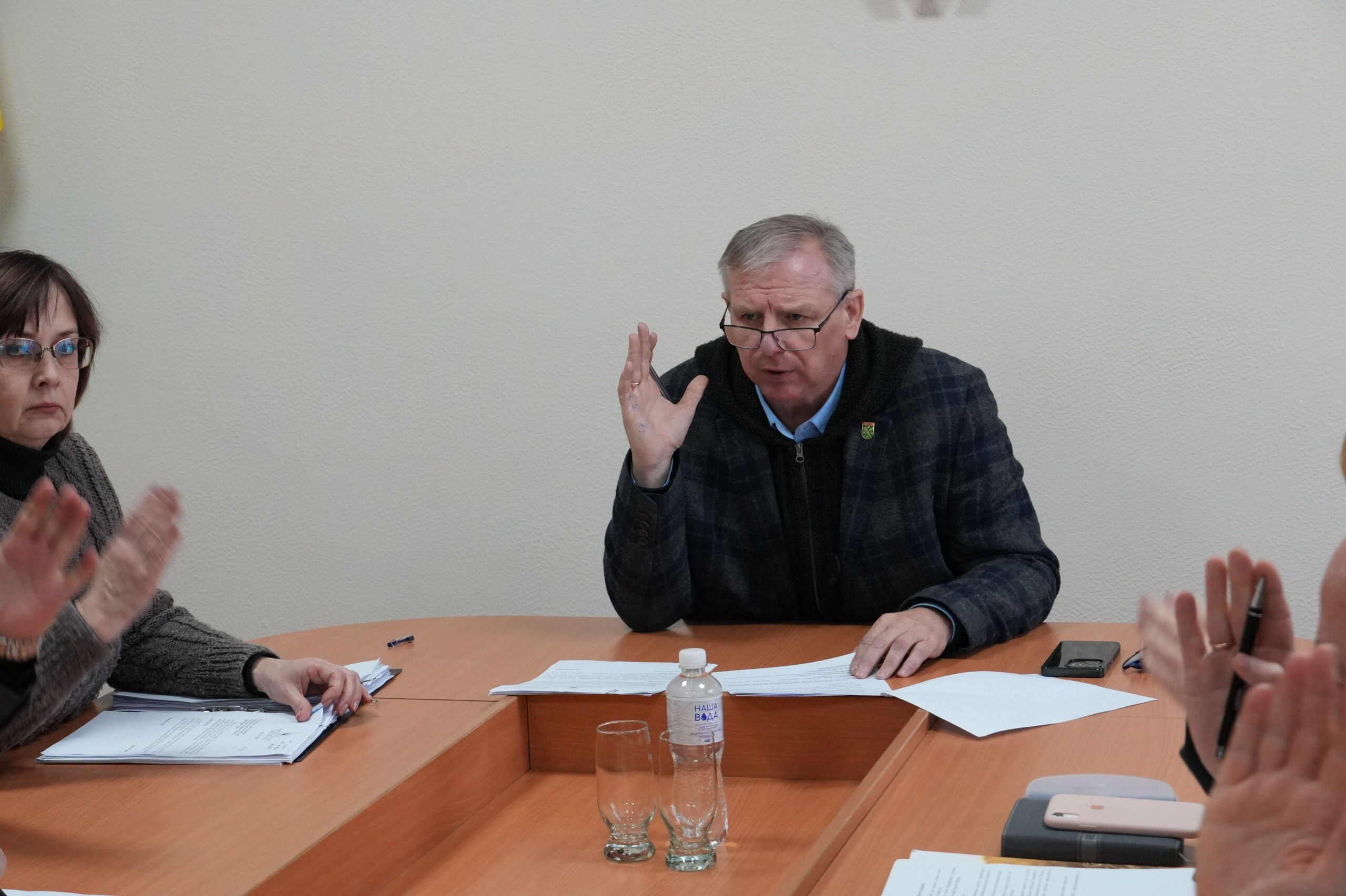 Відбулося засідання виконавчого комітету