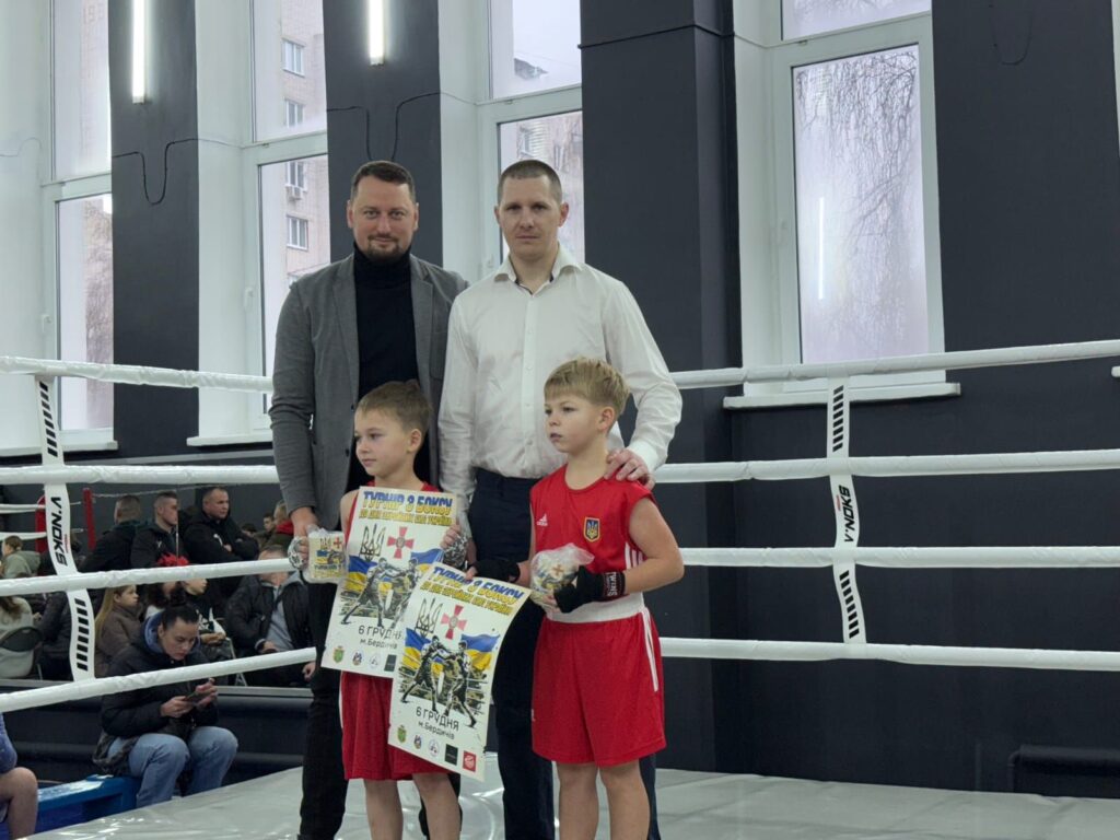 Юні боксери Житомирщини: 50 новачків зібралися у Бердичеві на Турнірі до Дня ЗСУ
