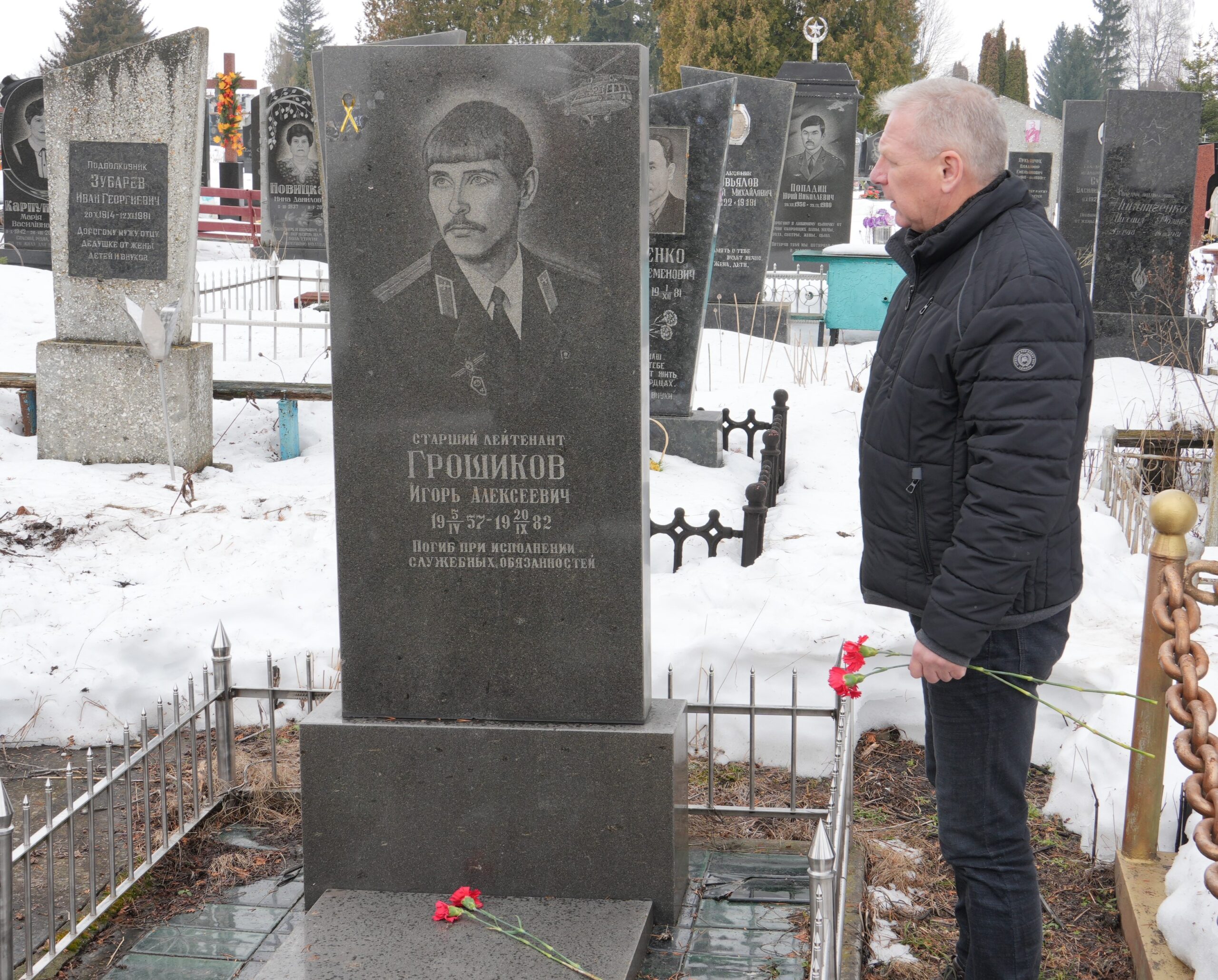 У Бердичеві вшанували учасників бойових дій на території інших держав