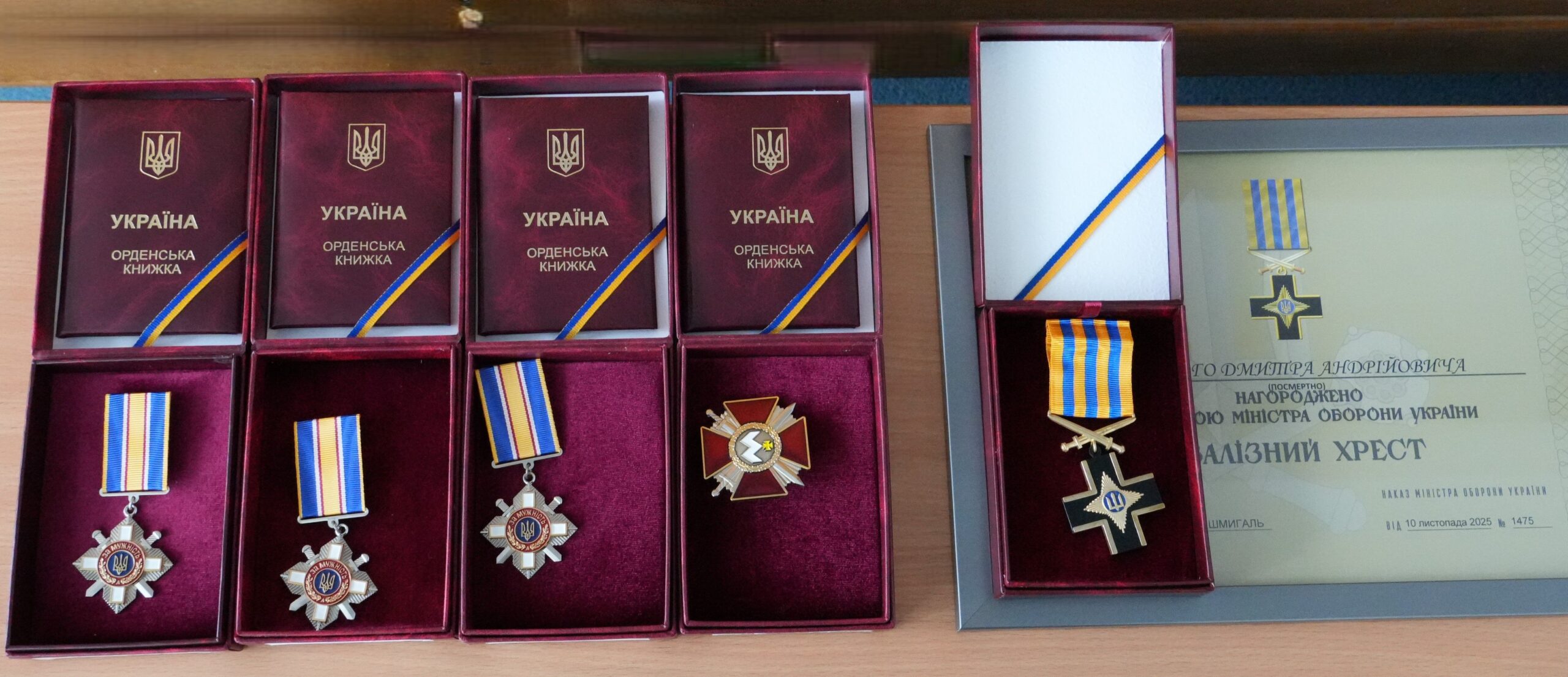 У Бердичівській міській раді передали державні нагороди родинам полеглих захисників