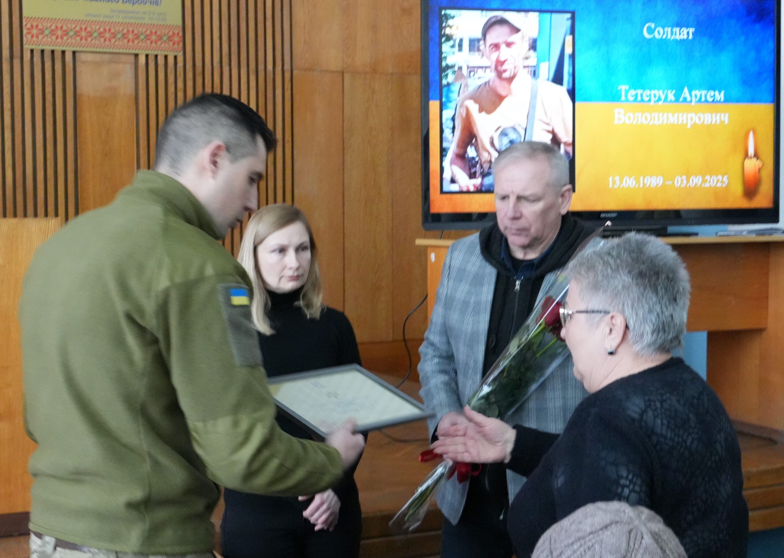У Бердичівській міській раді передали державні нагороди родинам полеглих захисників