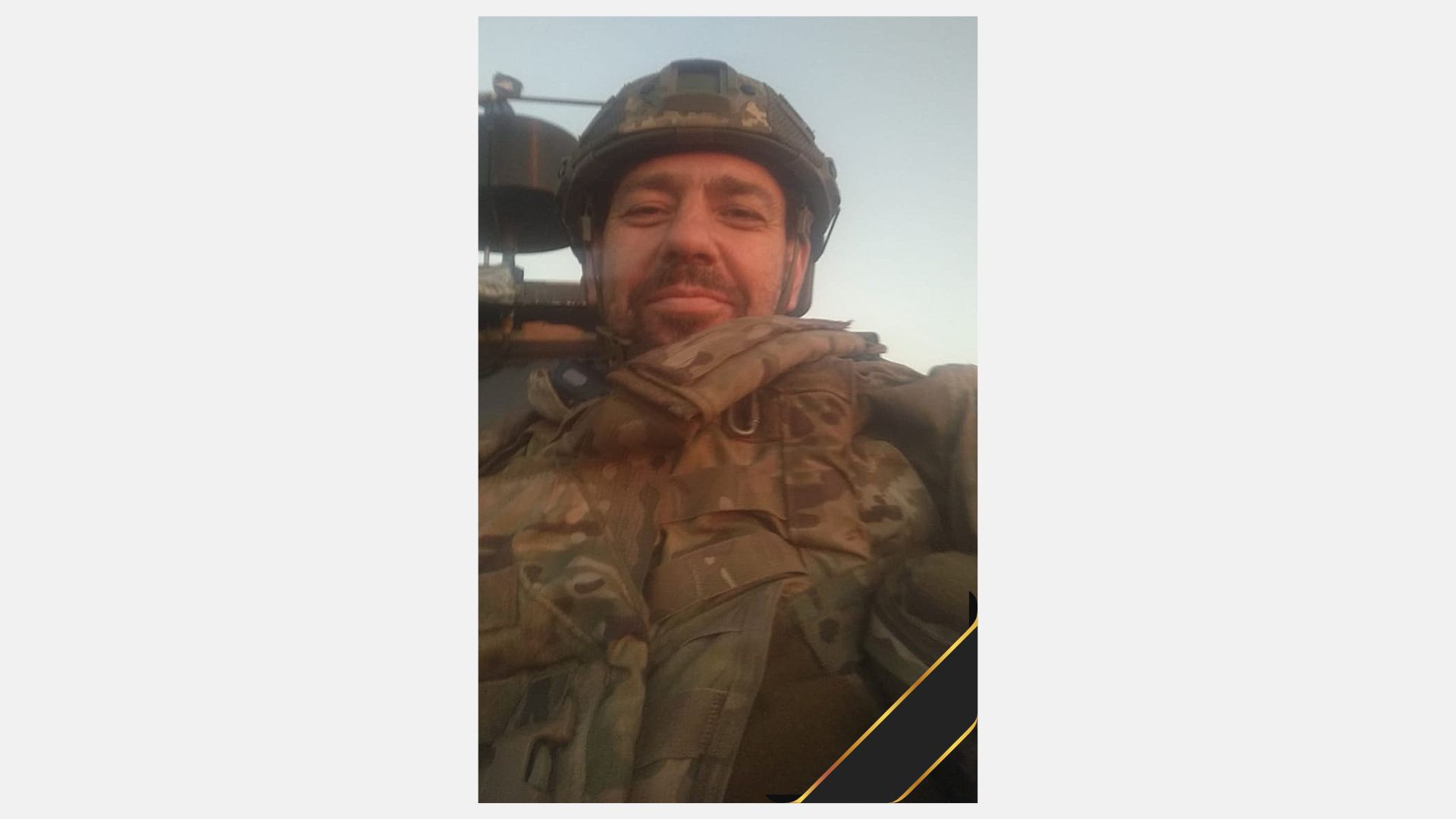 На щиті: Бердичівська громада втратила Захисника України Олександра Демчука