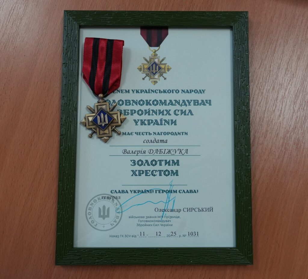 Бердичівлянин Валерій Дабіжук нагороджений нагрудним знаком «Золотий хрест»