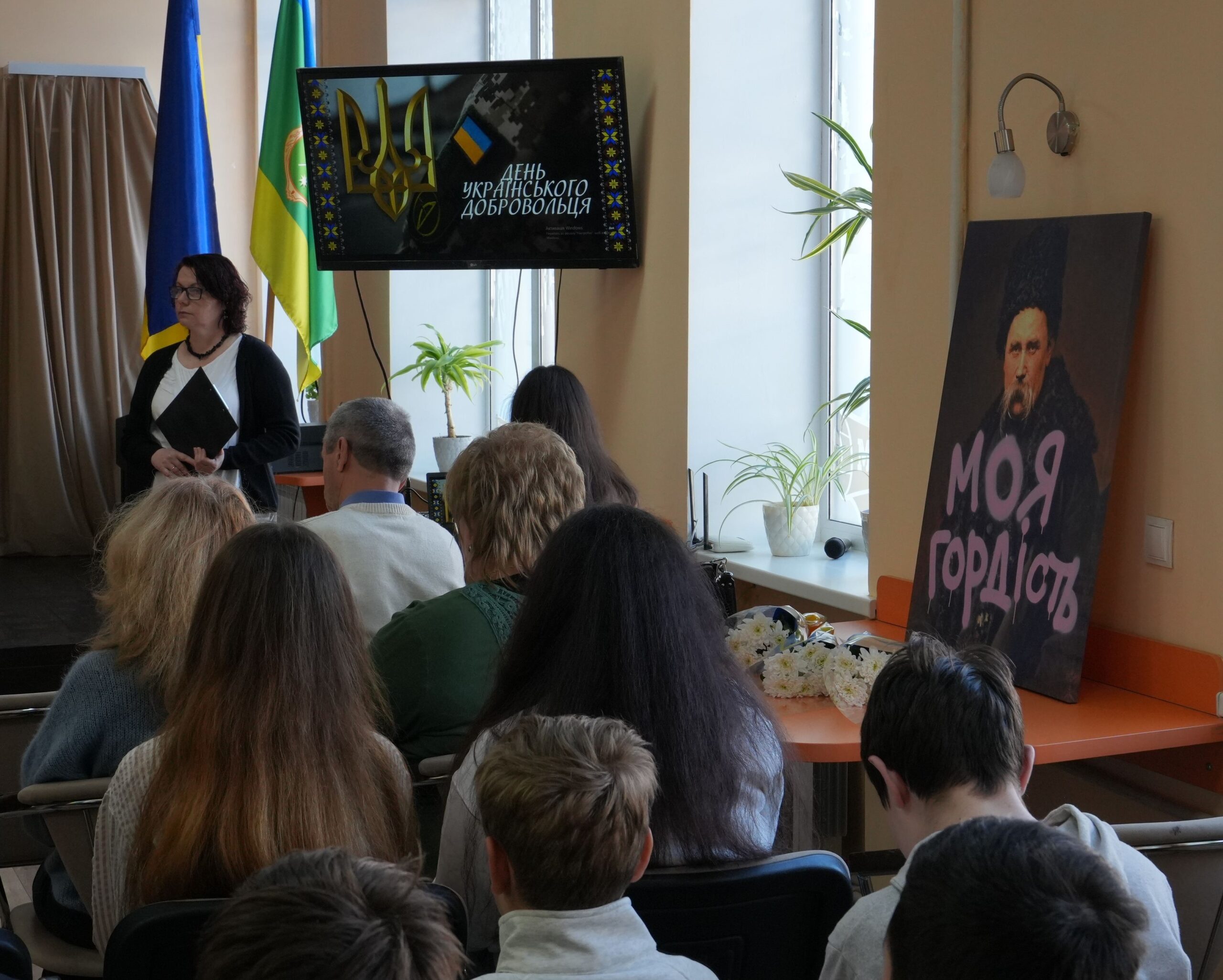 Сила вибору: у Бердичеві вшанували українських добровольців