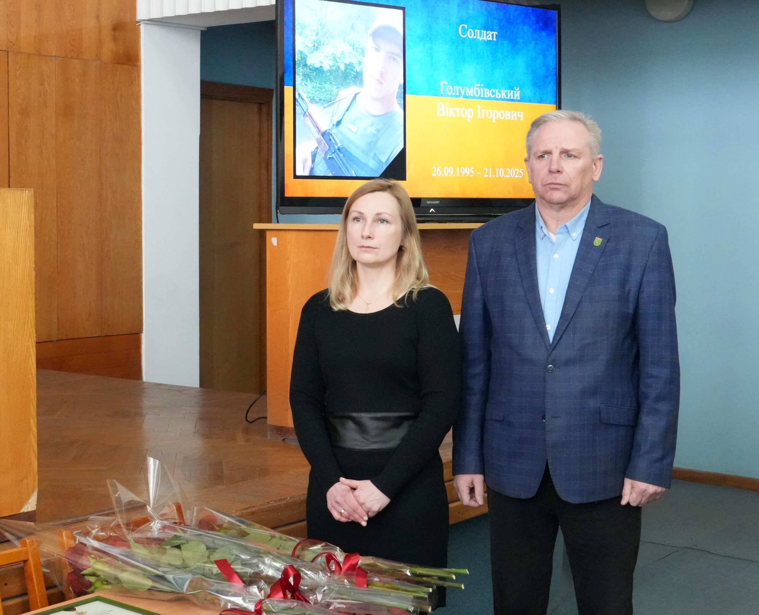 За гідність, мужність та самопожертву: родинам полеглих Героїв вручили відзнаки, що їх Захисники України були удостоєні посмертно