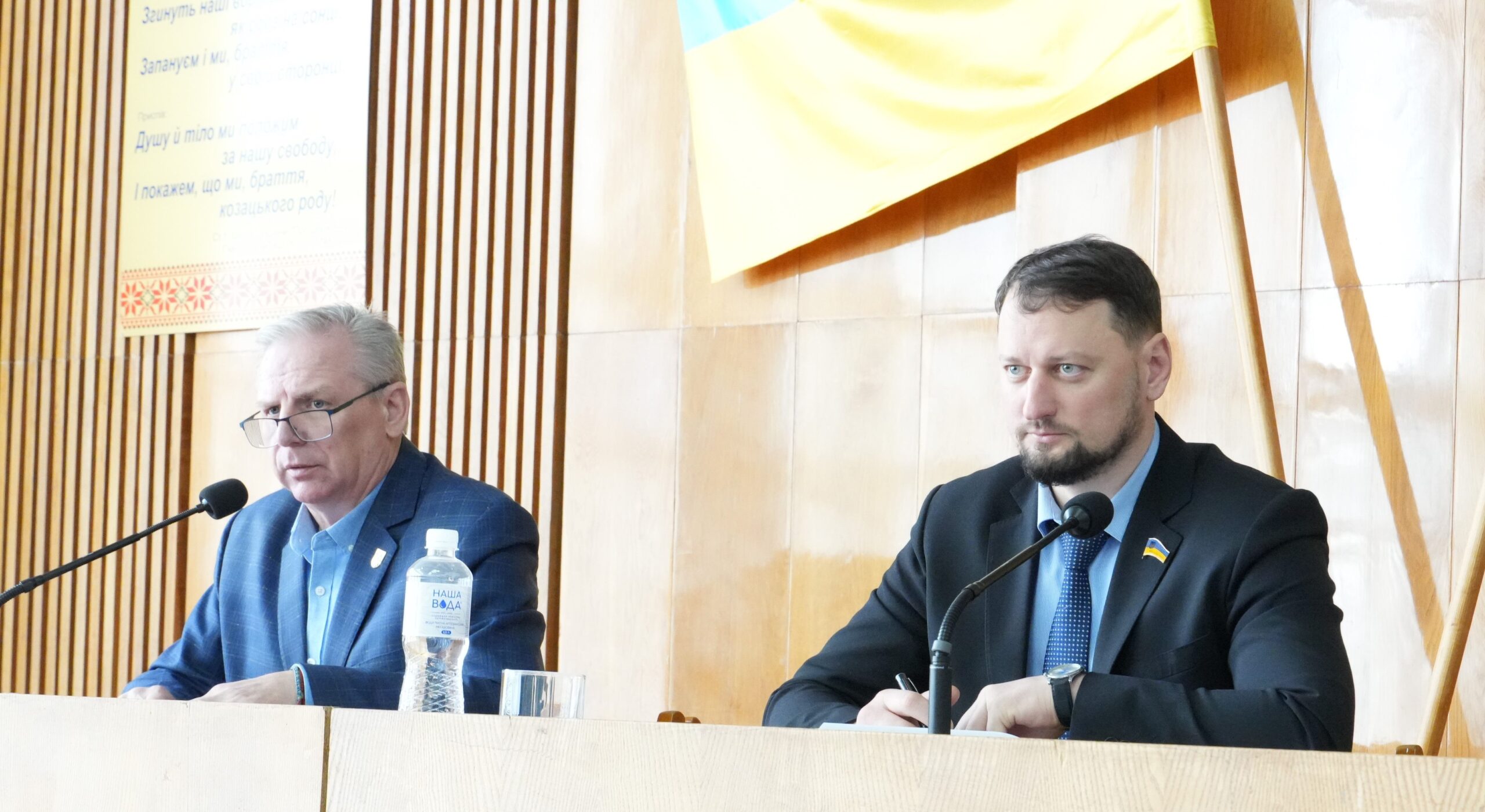 Відбулося засідання 79-ї чергової сесії Бердичівської міської ради