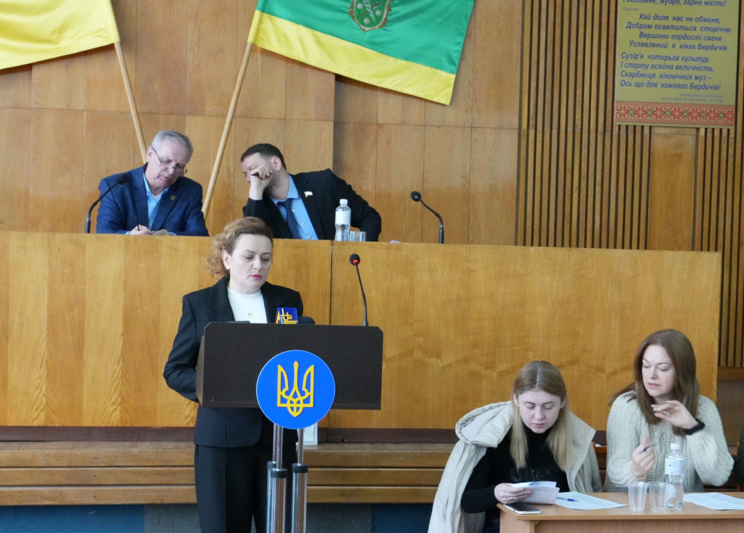 Відбулося засідання 79-ї чергової сесії Бердичівської міської ради