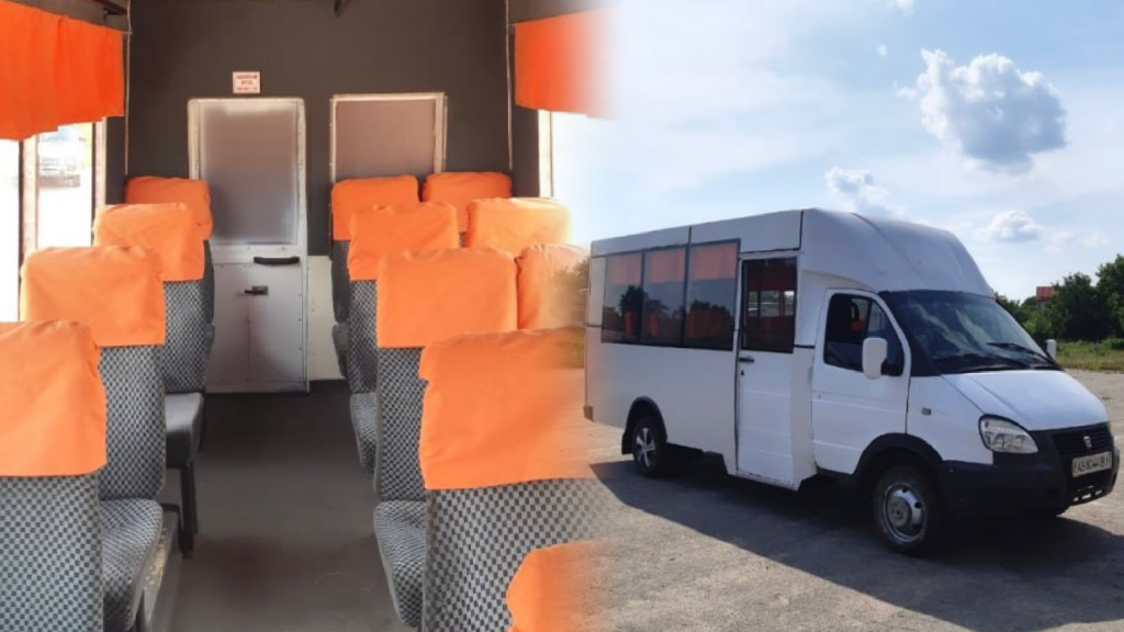 Контроль за станом громадського транспорту