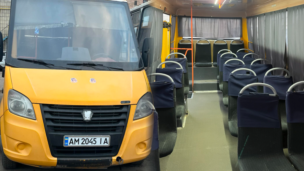 Контроль за станом громадського транспорту