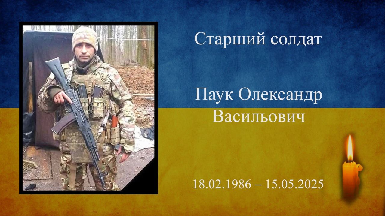 За гідність, мужність та самопожертву: родинам полеглих Героїв вручили відзнаки, що їх Захисники України були удостоєні посмертно