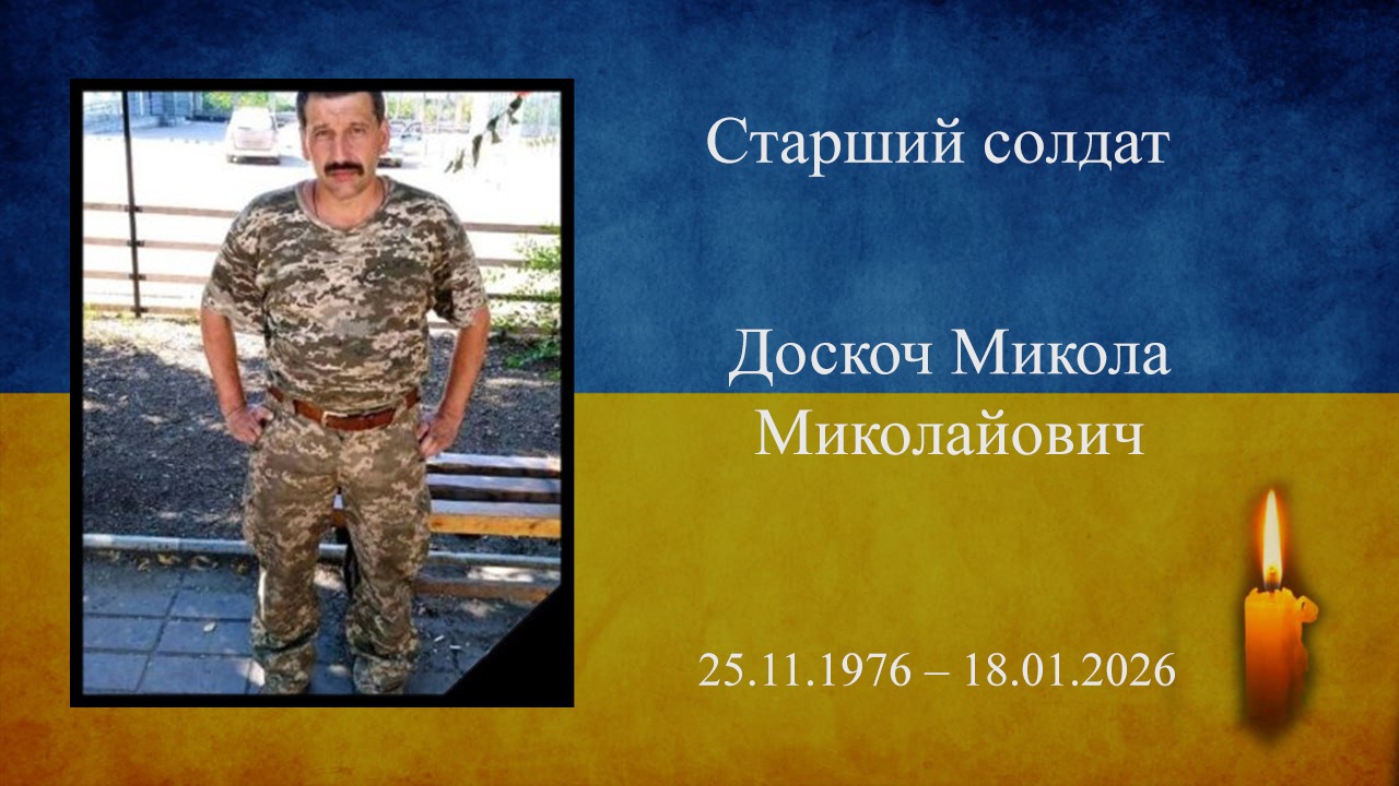 У міській раді передали відзнаки членам родин Захисників, що їх військові удостоєні посмертно