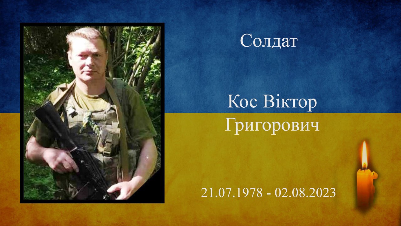 У міській раді передали відзнаки членам родин Захисників, що їх військові удостоєні посмертно
