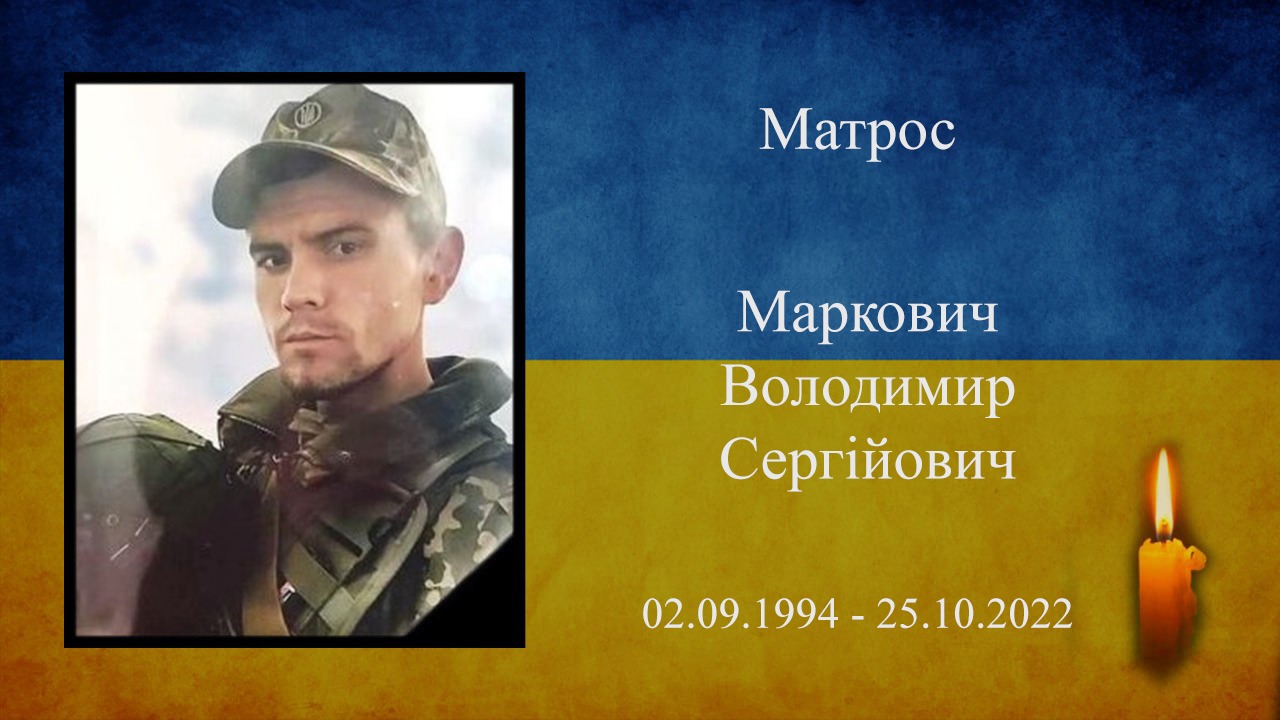 У міській раді передали відзнаки членам родин Захисників, що їх військові удостоєні посмертно