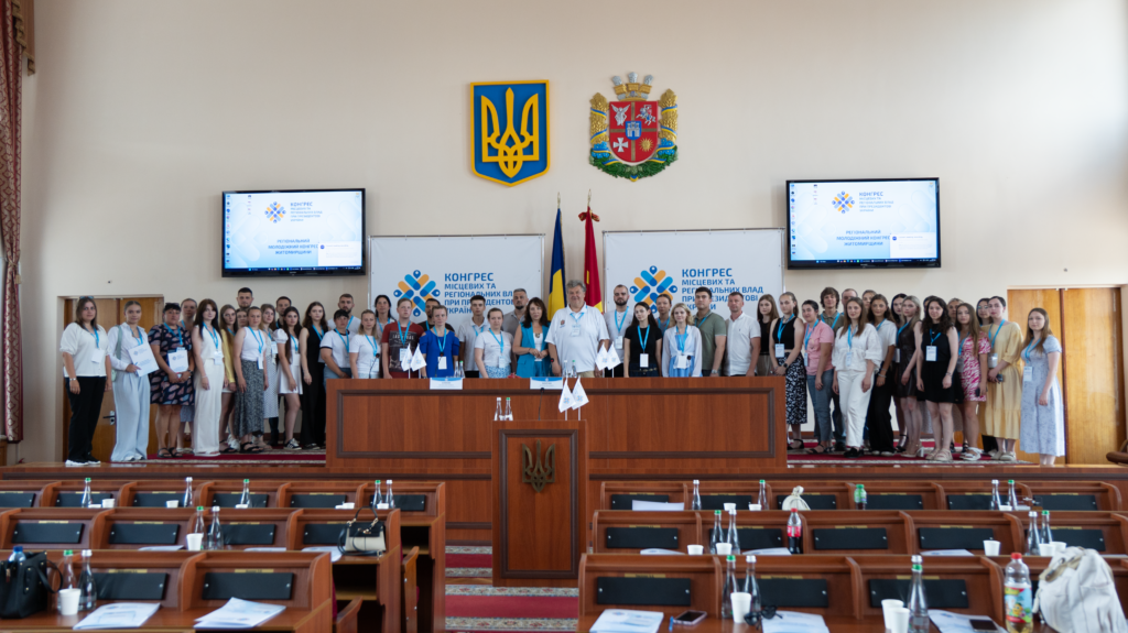 На Житомирщині відбулося установче засідання Регіонального молодіжного конгресу