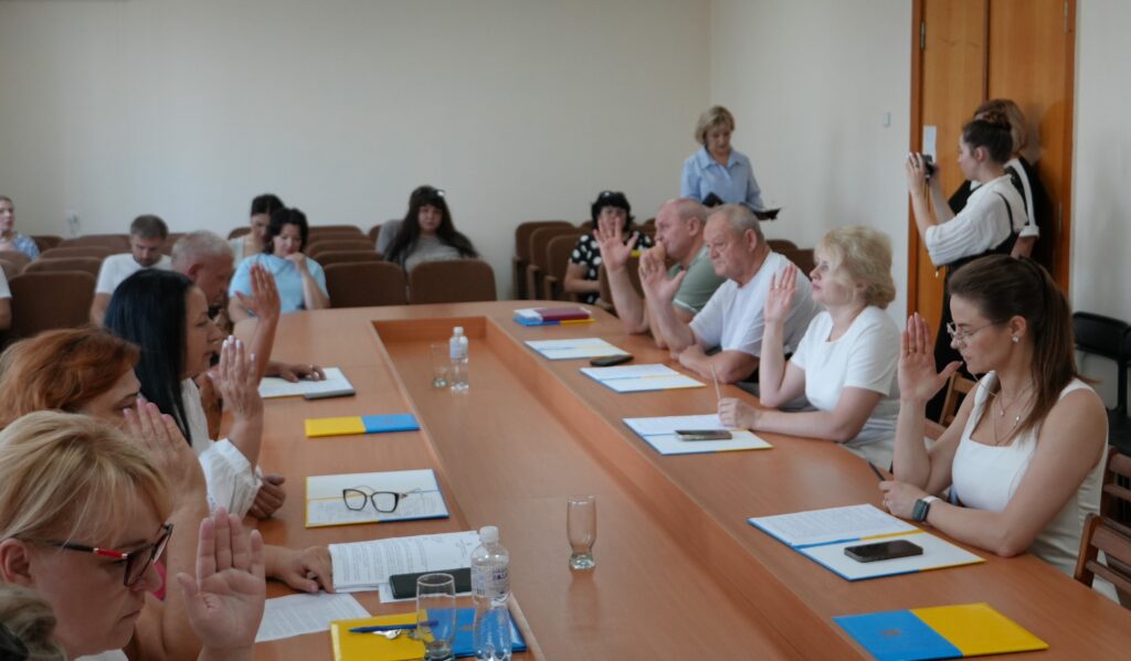 Відбулося засідання виконавчого комітету