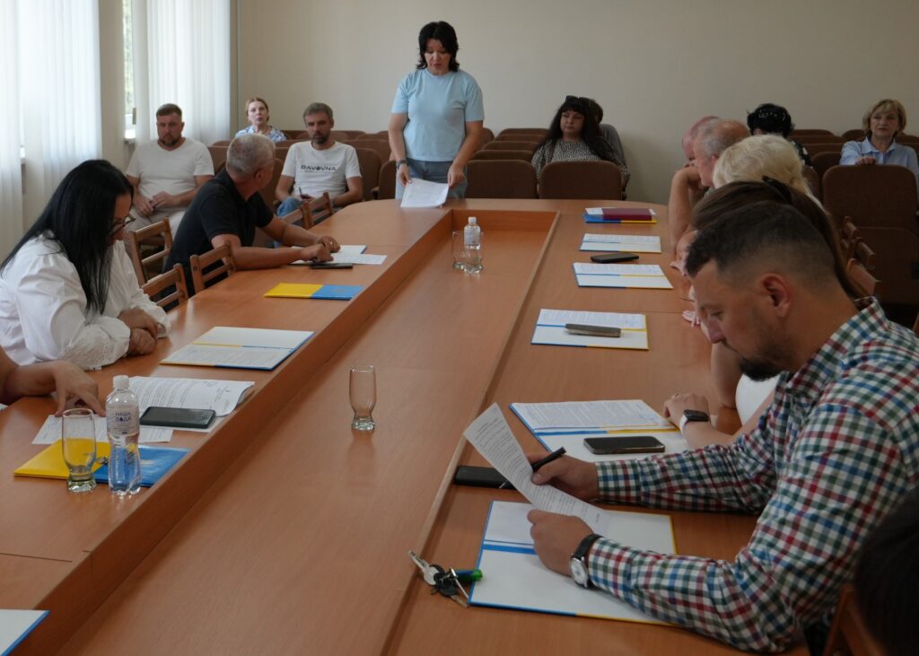 Відбулося засідання виконавчого комітету