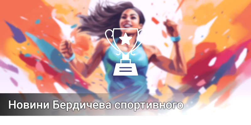 �������� ����������