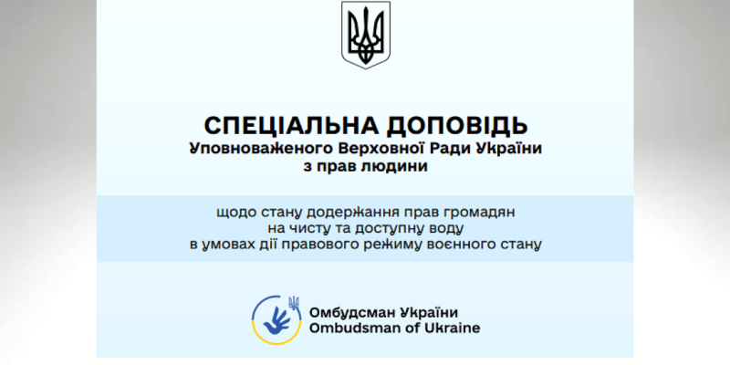 Дизайн без названия (8)