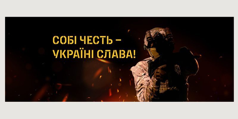 -абзацу-29-rdalk6ft0wjzrbdq0m58ixmaq2o3l1gqh96lekf2qo