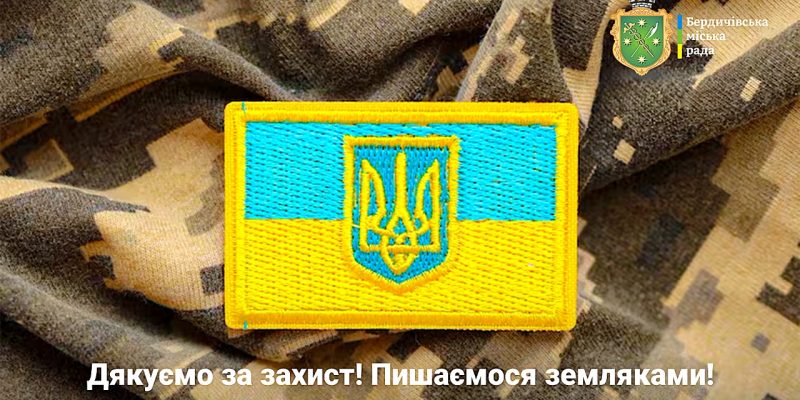 Зображення WhatsApp, дата_ 2025-09-04 о 11.15.27_2cc717c3