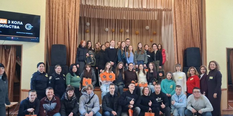 Зображення WhatsApp, дата_ 2025-11-28 о 09.28.25_21c8d56e_result