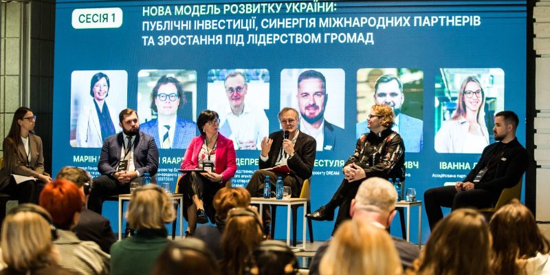 Зображення WhatsApp, дата_ 2025-12-11 о 12.40.21_2337bb79_result