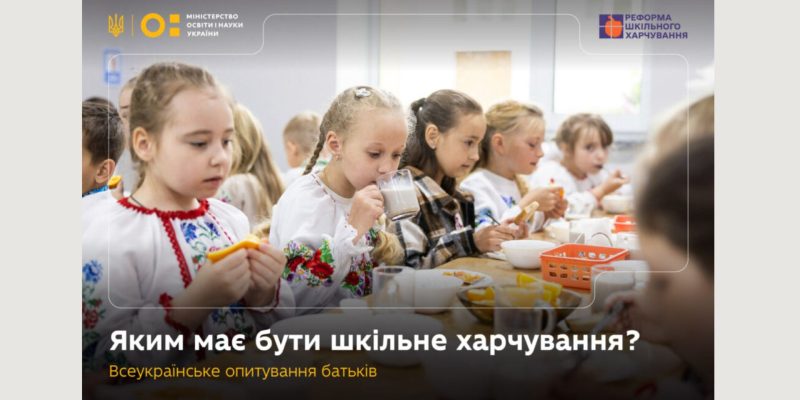 Текст абзацу (10)