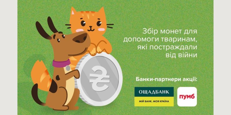 Текст абзацу