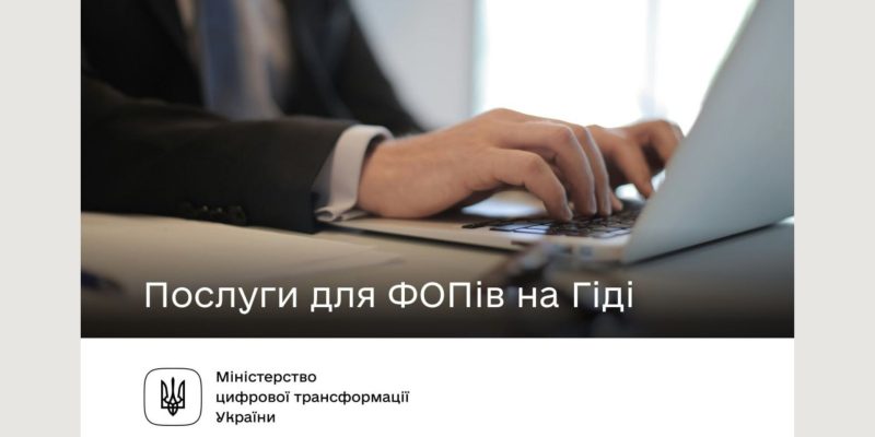 Текст абзацу (9)