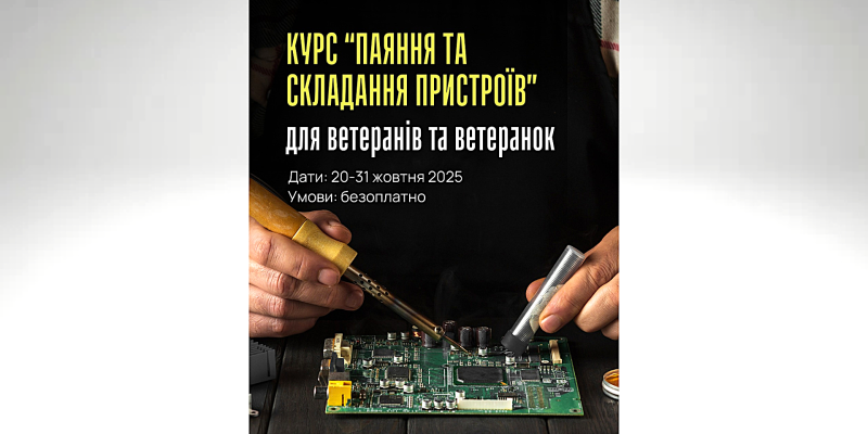Дизайн без названия (1)