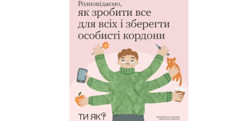 Дизайн без названия