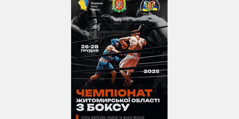 Дизайн без названия (11)