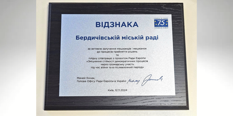 Дизайн без названия
