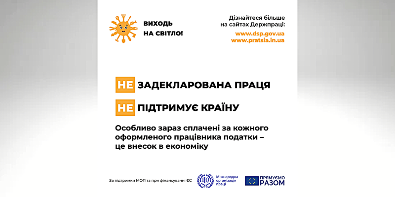 Дизайн без названия (2)