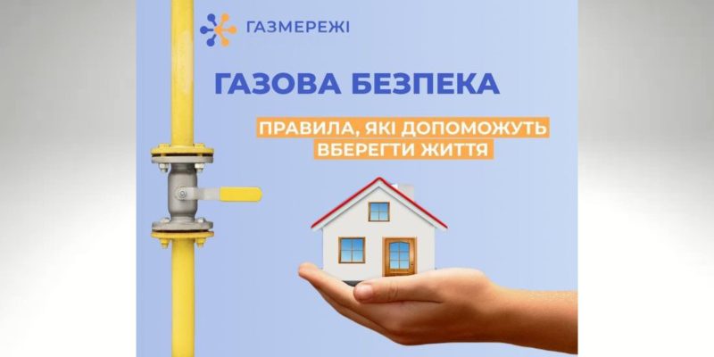Дизайн-без-названия-2024-06-25T153653.276