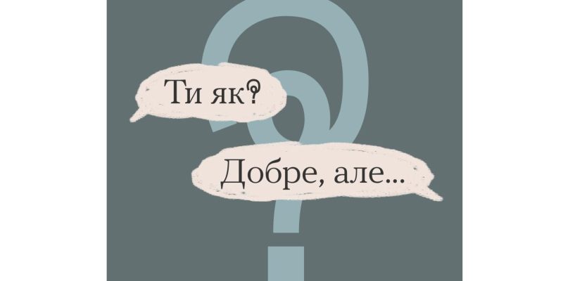 Дизайн без названия