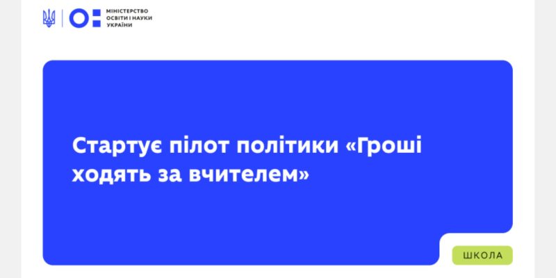 Дизайн без названия (3)