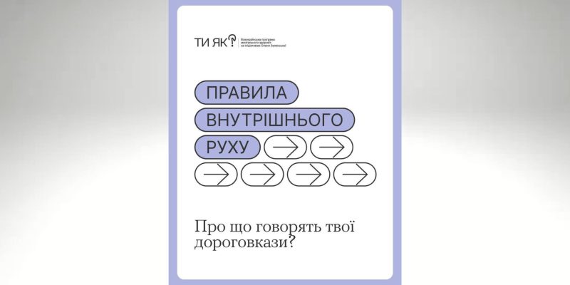 Дизайн без названия