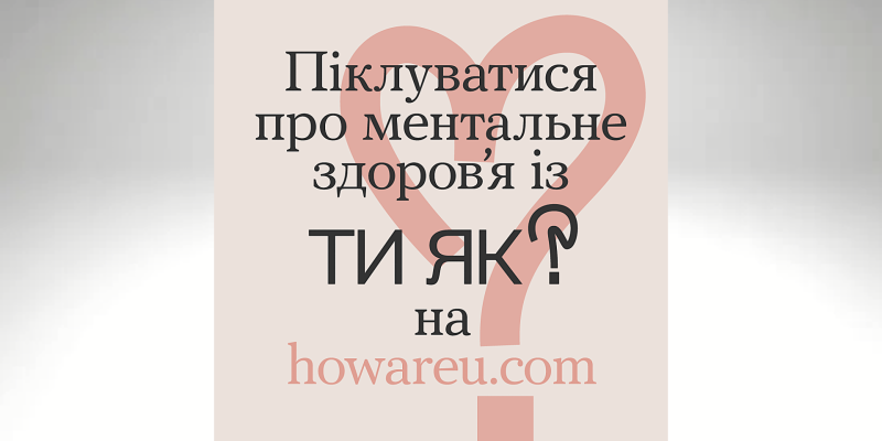 Дизайн без названия