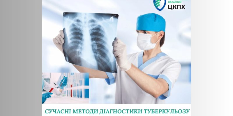 Дизайн без назви (27)