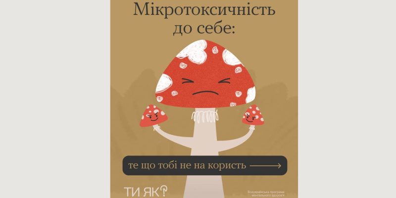 Дизайн без назви (35)_result