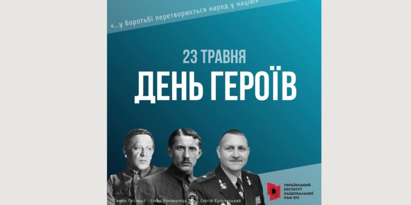 Дизайн без назви (49)