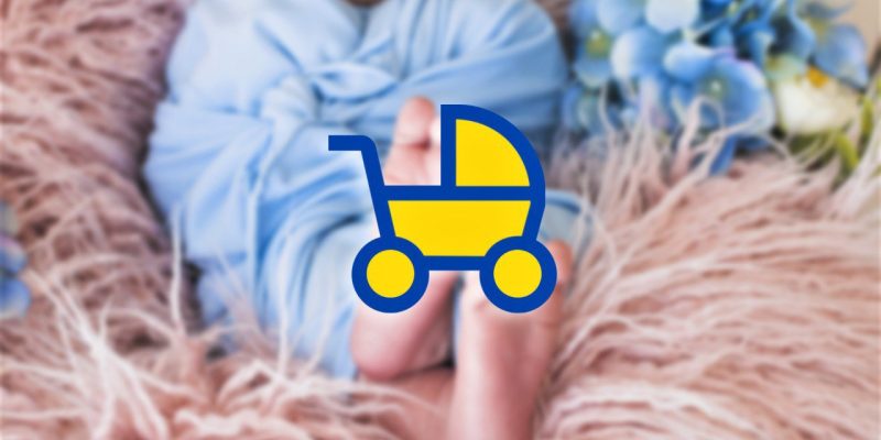 Народилося дітей